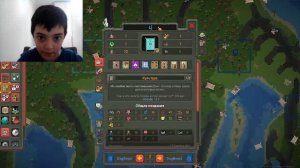 Небольшая колаба!