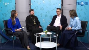 Воспитание детей: любовь, справедливая строгость и здравый смысл