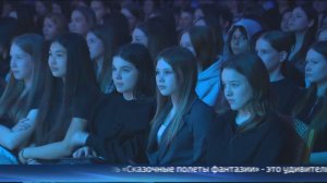 "Вести. Регион-Тюмень" (27.03.26/11:30)