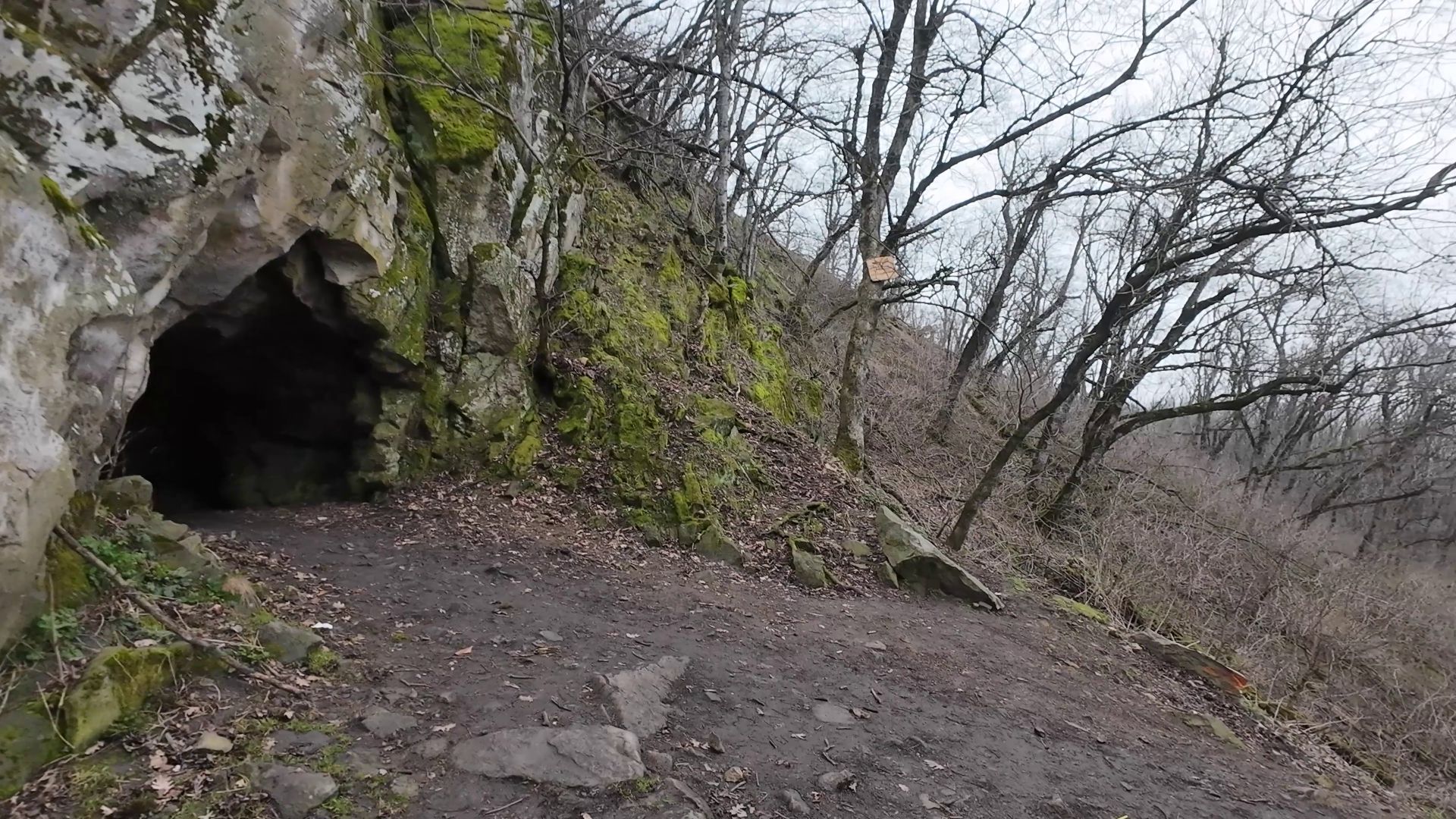 Пещера вечной мерзлоты в Железноводске. Быстрая прогулка.