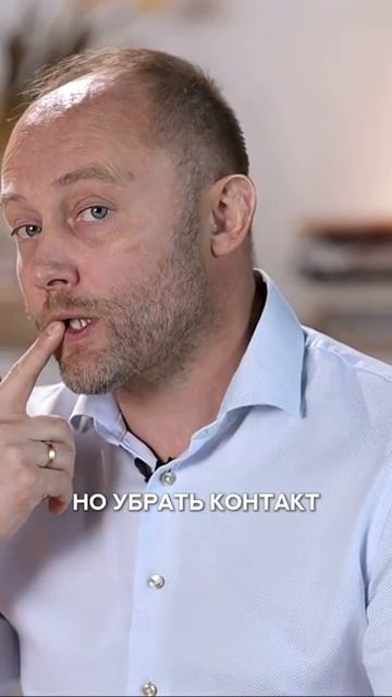 Упражнение на равновесие — улучшаем кровоток 🦶