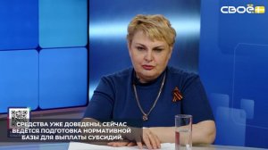 Все направления господдержки в Ставропольском крае сохранились с прошлого года