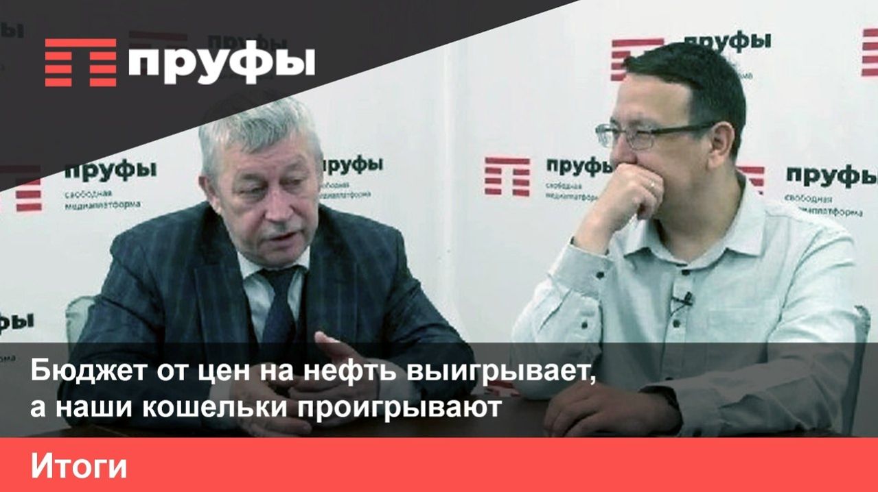 Мы годами топтались на месте