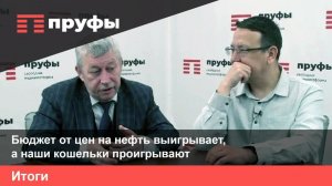 Мы годами топтались на месте