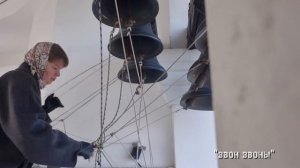 Любовь Рудацкая, праздник Феодоровской иконы Божией Матери, колокольный звон в Костромском кремле