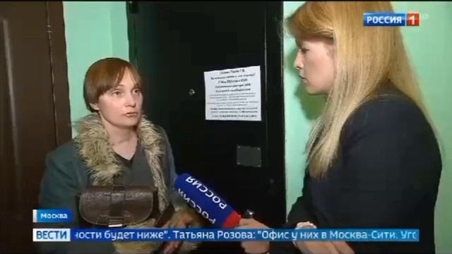 Потеря квартиры из-за рейдеров в г.Москве