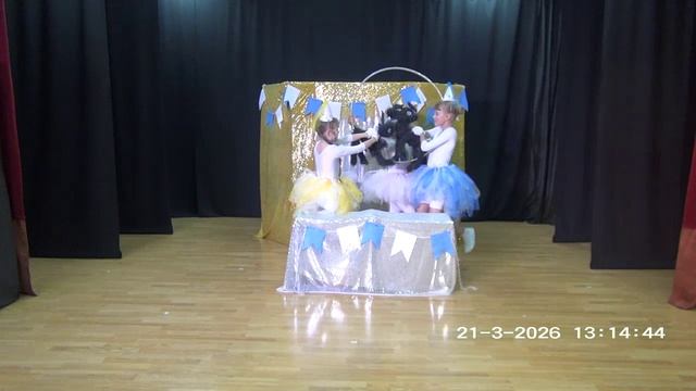 цирк_ да и только