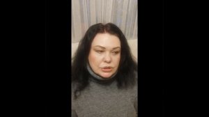 3 часть разговора о РУНАХ , завершающая