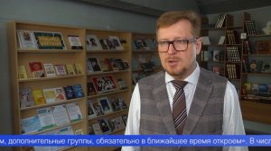 Сальса под открытым небом или аудиоэкскурсии по городу