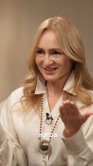 Веяние нового времени #танит #психология #родорад #выбор #саморазвитие #силасознания #отношения