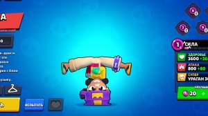 новая игра арена брейкаут