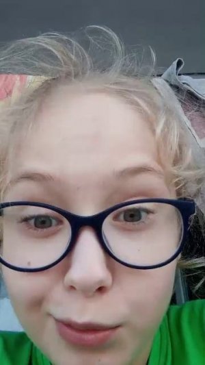 Через 1день я уезжаю