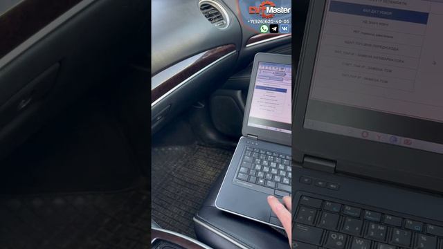 Заливаем калибровки в Инфинити QX60 после ремонта вариатора полная версия