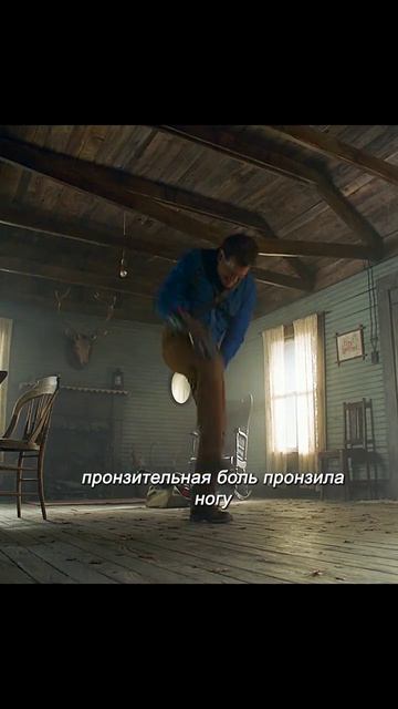 Фильм на вечер !