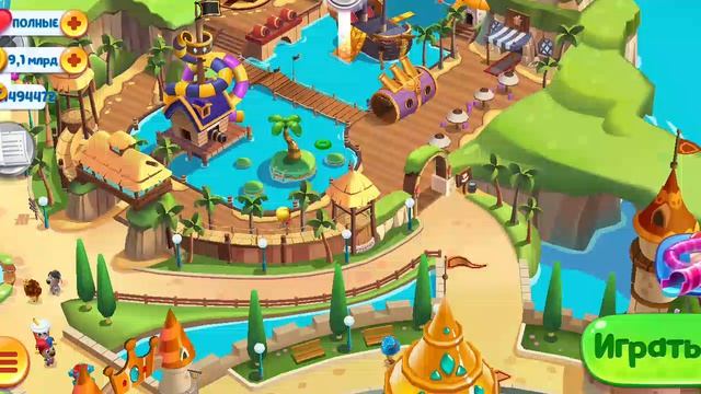 Шутка -минутка номер 2