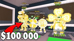 УКРАДИ БРЕЙНРОТ НО Я ВЫБИЛ ВСЕХ ДОРОГИХ ЛЕПРЕКОН БРЕЙНРОТОВ от 1$ до 10000$ С ЛАКИ БЛОКОВ