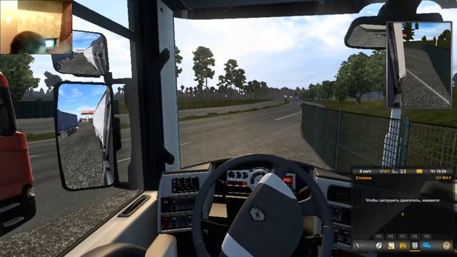 едем с польши в махачкалу на новом рено магнум етс 2