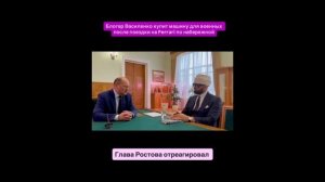 За покатушки на Феррари "ну купи пжл машины на СВО", за митинг против блокировки инета иди на СВО