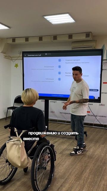 Объединение неравнодушных креаторов любящих творить