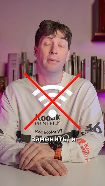 Нет проводного интернета у экспоната #мультимедиа #выставки #экспозиция