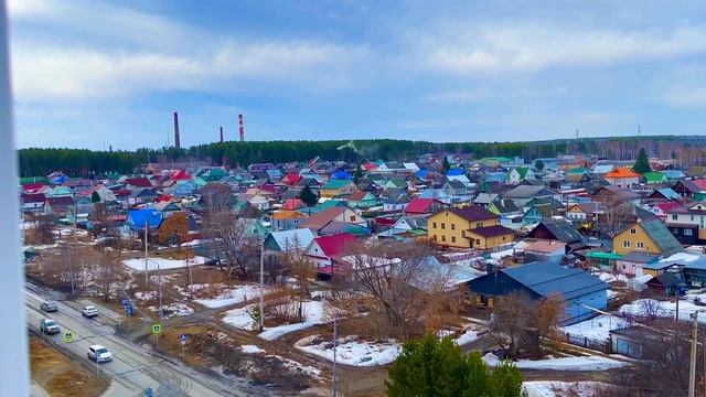 Вид на посёлок Черемша, Асбест  Средний Урал🏞️