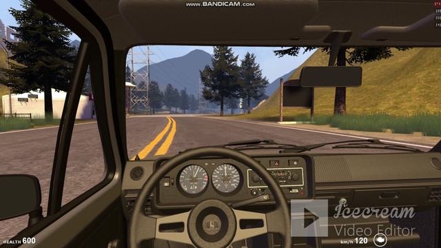 Мод  машина