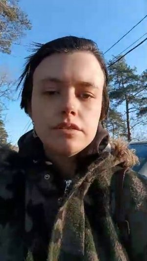 Трансляция