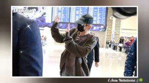 BTS  - аэропорт (дома)