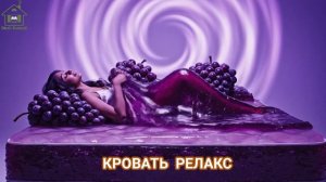 Лечь хочется в каждую 🛌🏽🤣 самые безумные кровати от ИИ (24)