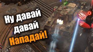 Тут ИГшник терпит или Серый, а может и тот, и другой?: Dawn of War 2: Elite Mod