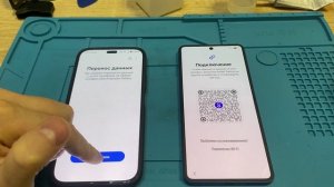 Перенос данных с honor на samsung