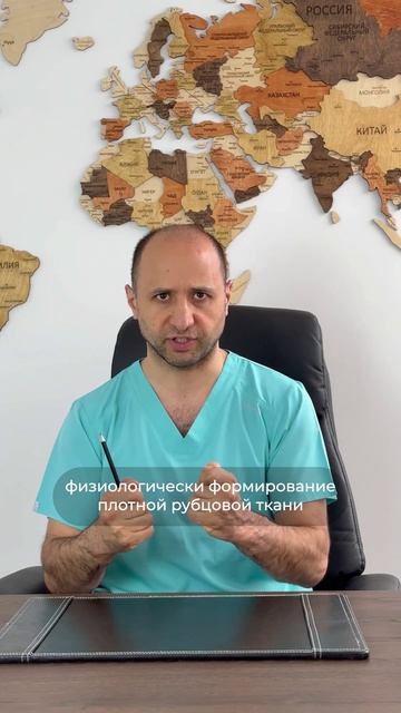 Через какое время после абдоминопластики можно качать пресс? Доктор Карапетян