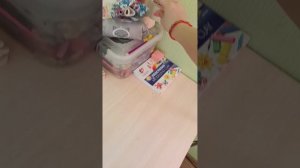 Пол дня перед приездом брата❤