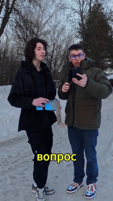 Какой страны не существует Латвии или Литвы? Какая столица Америки и Франции…