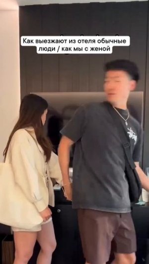 Клип @zatropheem