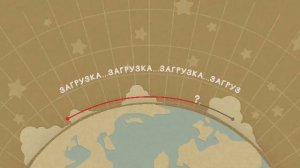 Взбираемся на горы!| Peak