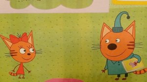 Сказка на ночь «Внучата»