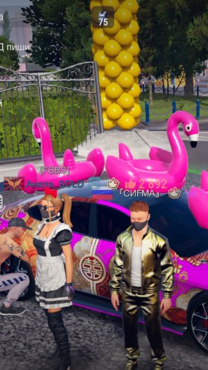 Захотелось покаКат