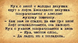 ⚜️_Уставший_Мужик_и_Девушка_легкого_поведения!_Подборка_смешных