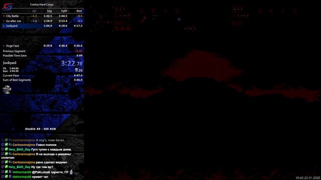 Contra - Hard Cops [JP] Fang Hidden Ending 4:45.817