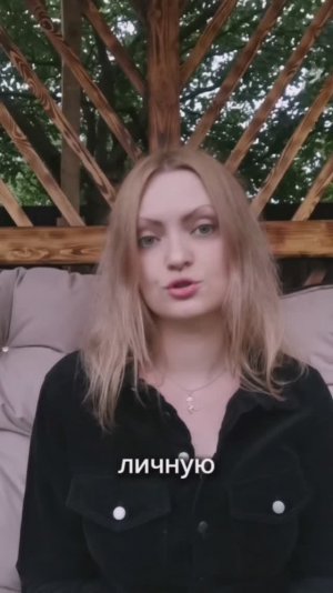 ❗ Этот актив будет кормить вас всегда.mp4