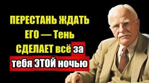 СНИМИ МАСКУ — Мужчина УВИДИТ настоящую тебя ВПЕРВЫЕ