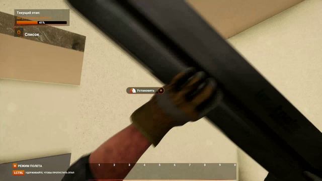 Дом фермера#8