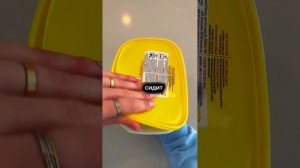 Страшная история шёпот на стене 2/2 части финал. Фоны не мои. !!