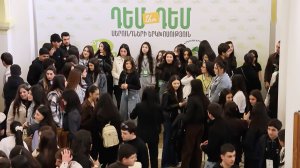 Диалог поколений: региональный форум талантливой молодежи проходит в Армении