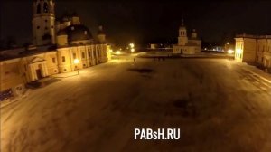 Тишина между нами.