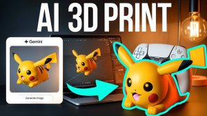 Модель ИИ для 3D-печати действительно хороша — руководство для начинающих