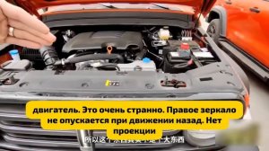 Отзыв танка 300 после 6000 тысяч