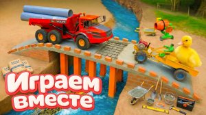 МОНСТР СЛОМАЛ МОСТ 🦖 СТРОИМ БЕТОННУЮ ПЕРЕПРАВУ ДЛЯ МАШИНОК ИГРУШКИ МУЛЬТИКИ ДЛЯ ДЕТЕЙ №23