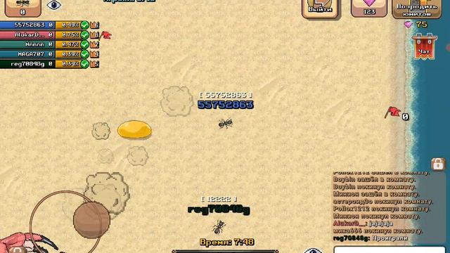 дядя краб (без звука)